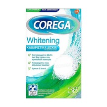 Product_partial_corega_whitening