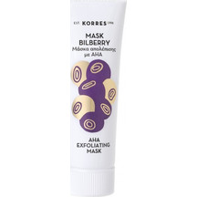 Product_partial_20181029104911_korres_mask_bilberry_18ml