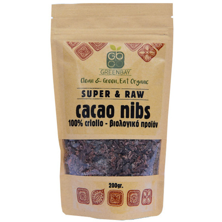 Product_main_cacao_nibs_2_