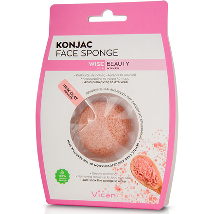 Product_main_20180419125137_vican_konjac_face_sponge_with_pink_clay_powder