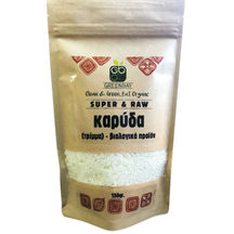Product_partial_coconut_ground1