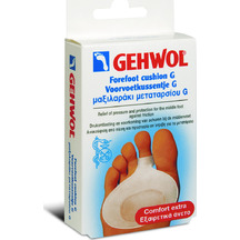Product_partial_20200320132747_gehwol_metatarsal_cushion_g_large_2tmch