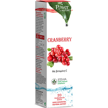 Product_partial_20200324110950_power_health_cranberry_me_vitamini_c_stevia_20_anavrazonta_diskia