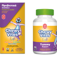 Product_related_20210301102235_vican_chewy_vites_tummy_support_60_masomenes_tampletes