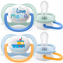 Product_partial_20210401145239_philips_avent_ultra_air_happy_silikonis_i_love_mama_blue_0_6m_2tmch