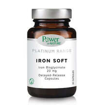 Product_partial_20220128101537_power_of_nature_iron_soft_20mg_30_kapsoules