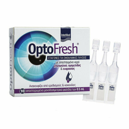 Product_main_20230206115736_intermed_optofresh_ofthalmikes_stagones_10x0_5ml