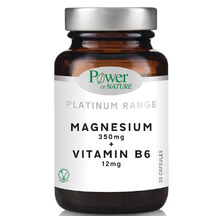 Product_partial_20230602144055_power_of_nature_platinum_range_magnesium_350mg_vitamin_b6_12mg_30_kapsoules__1_