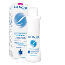 Product_partial_20230522121250_lactacyd_ultra_moisturising_40_losion_katharismou_250ml