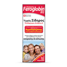 Product_partial_feroglobin_vitabiotics