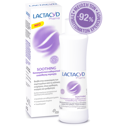 Product_main_lactacyd-pharma-soothing1