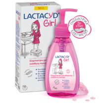Product_partial_packshot-girl-gr-1