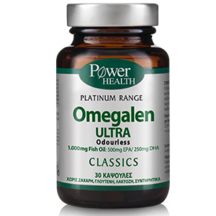 Product_partial_omegalen_ultra