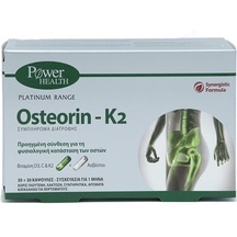 Product_partial_0023942_power-health-osteorin-k2-30-30-_500