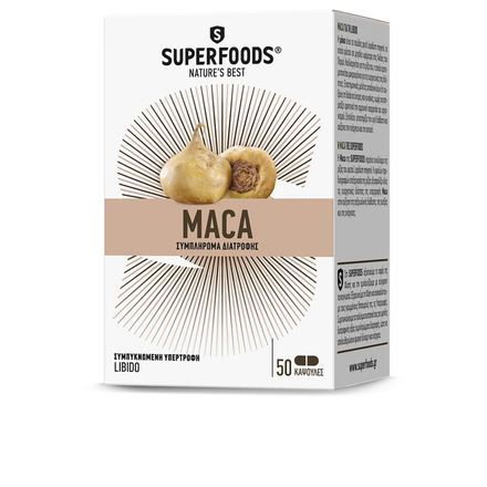 Product_main_superfoods-maca-50caps-huge