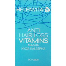 Product_partial_20170123140122_pharmex_helenvita_anti_hair_loss_vitamins_60_kapsoules