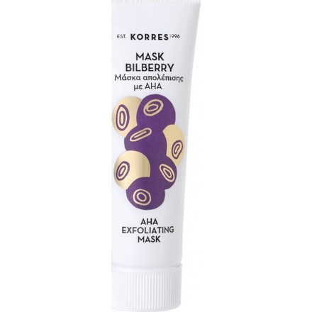 Product_main_20181029104911_korres_mask_bilberry_18ml