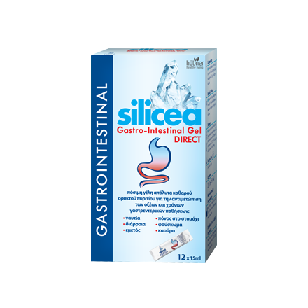 Product_main_silicea-gastroint.