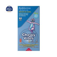 Product_partial_chewy_calcium
