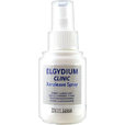 Product_related_20171128111945_elgydium_clinic_xeroleave_spray_70ml