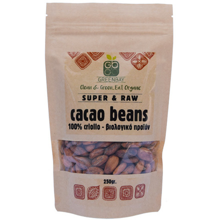 Product_main_cacao_beans_2_