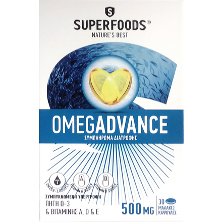 Product_main_20190515104335_superfoods_omegadvance_500mg_30_malakes_kapsoules