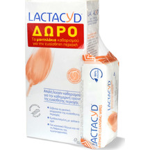Product_partial_20180321093144_lactacyd_intimate_lotion_intimate_wipes