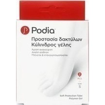Product_partial_20160219122730_podia_soft_protection_tube_small_2tmch