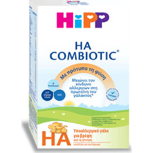 Product_partial_20190531110920_hipp_ha_combiotic_ypoallergiko_gala_600gr__1_