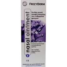 Product_partial_20150615105634_frezyderm_nasal_ointment_15ml