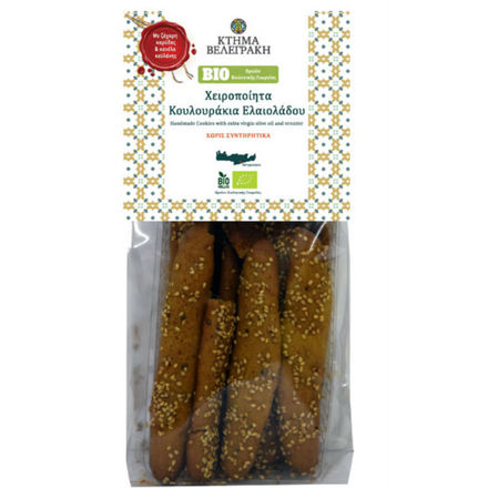 Product_main_ladokouloura
