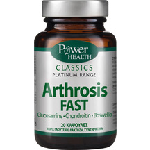 Product_partial_20160906152143_power_health_classics_arthrosis_fast_20kapsoules
