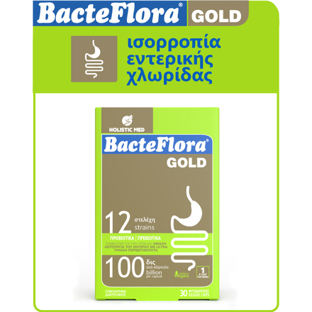Product_main_banner-bacteflora-gold_30_________