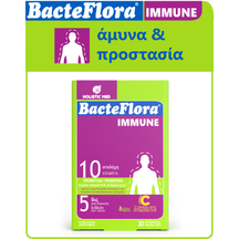 Product_partial_banner-immune_30_________