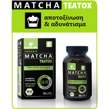 Product_partial_banner-matcha-teatox