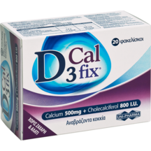 Product_partial_20150212134800_uni_pharma_d3_fix_calcium_x20_tabs