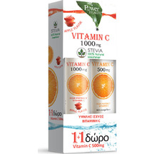 Product_partial_20190829120243_power_health_vitamin_c_1000mg_apple_stevia_24tabs_vitamin_c_500mg_orange_20tabs