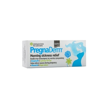 Product_main_20190913140646_intermed_pregnaderm_morning_sickness_relief_60_malakes_kapsoules