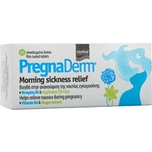 Product_partial_20190913140646_intermed_pregnaderm_morning_sickness_relief_60_malakes_kapsoules