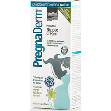 Product_partial_20170418151223_intermed_pregnaderm_protective_nipple_cream_75ml