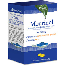 Product_partial_20190904133258_power_health_mourinol_600mg_60_malakes_kapsoules