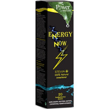 Product_partial_20200224122334_power_health_energy_now_stevia_20_anavrazonta_diskia