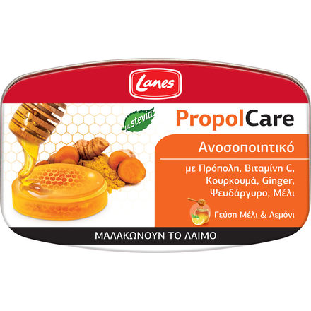 Product_main_20200320102724_lanes_propolcare_karameles_meli_lemoni_54gr
