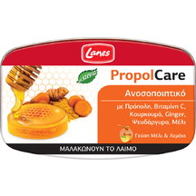 Product_partial_20200320102724_lanes_propolcare_karameles_meli_lemoni_54gr