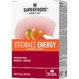 Product_related_20200318170636_superfoods_ippofaes_energy_30_malakes_kapsoules