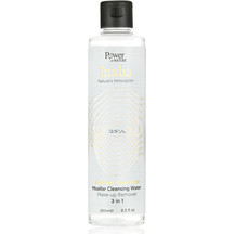 Product_partial_20200130154410_power_health_inalia_micellar_cleansing_water_3_in_1_with_basil_floral_250ml
