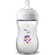 Product_related_20200220112321_philips_avent_natural_ippopotamos_me_thili_argis_rois_1m_260ml
