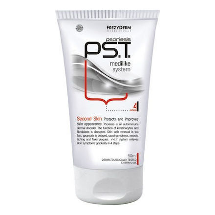 Product_main_xlarge_20200320094731_frezyderm_ps_t_second_skin_step_4_50ml