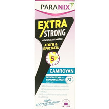 Product_partial_20200515103406_omega_pharma_extra_strong_agogi_prostasia_sampouan_200ml