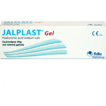 Product_partial_20200113123602_jalplast_gel_100gr